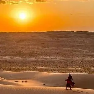 OMAN BETWEEN PAST & PRESENT